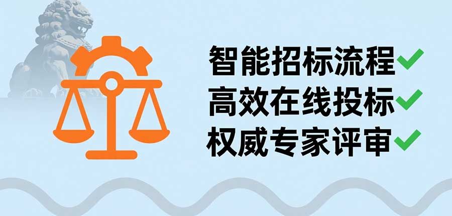 专业